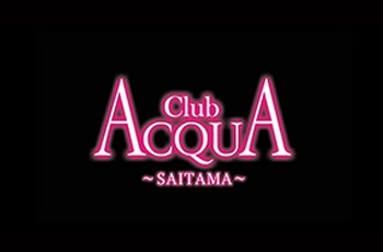 ACQUA -SAITAMA- アクア サイタマ