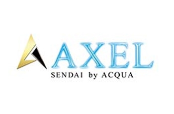 宮城/仙台ホストクラブ AXEL SENDAI by ACQUA アクセルセンダイバイアクア