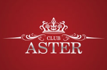 神奈川/横浜ホストクラブ ASTER アスター