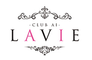 LAVIE ラヴィ