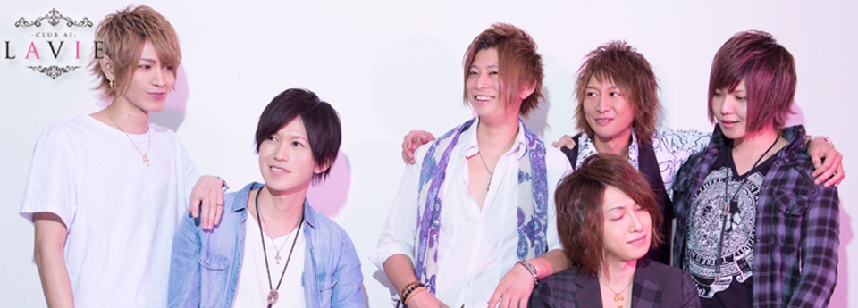 LAVIE　ラヴィ