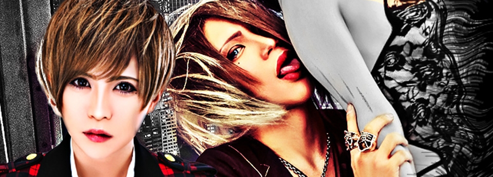 Lush　ラッシュ