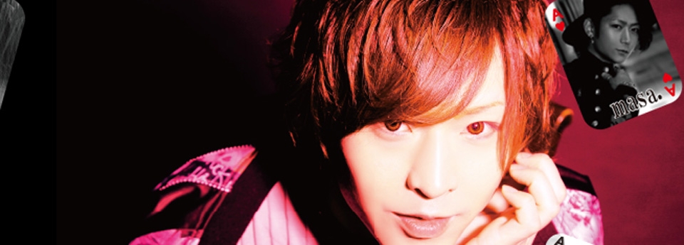 ONE-A　ワンエー