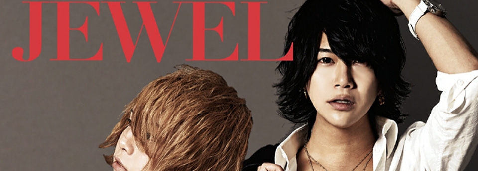 JEWEL　ジュエル
