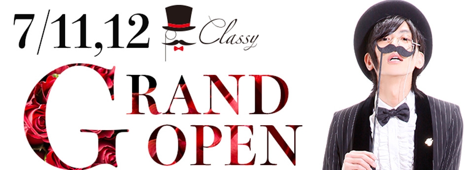 Classy　クラッシー