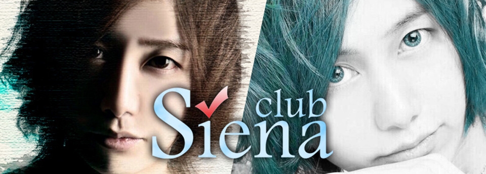 Siena　シエナ