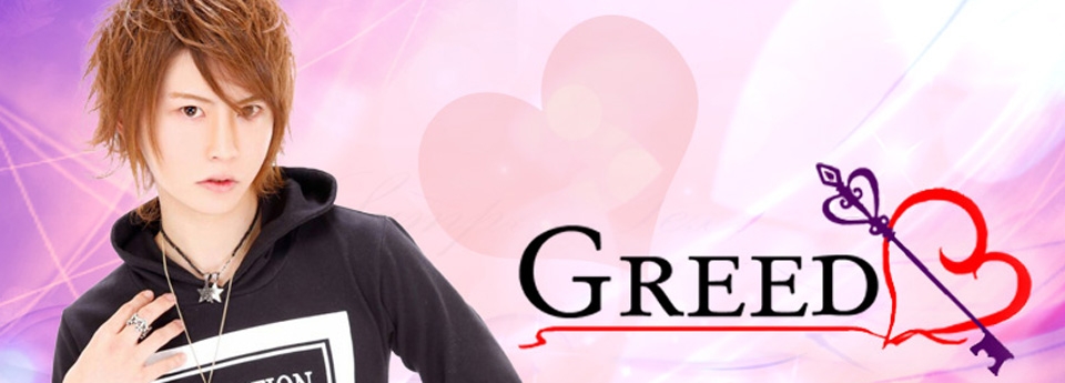 GREED　GREED