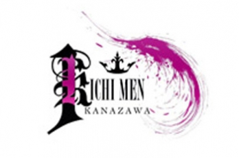 1MEN -2nd-イチメン セカンド