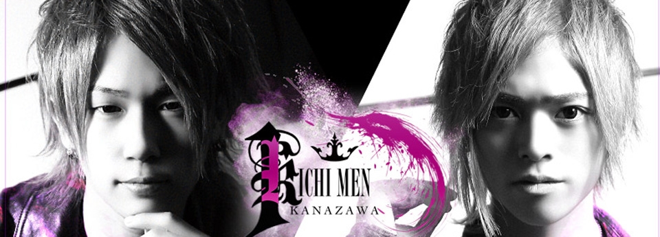 1MEN -2nd-イチメン セカンド