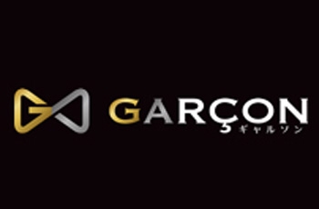 GARCON ギャルソン