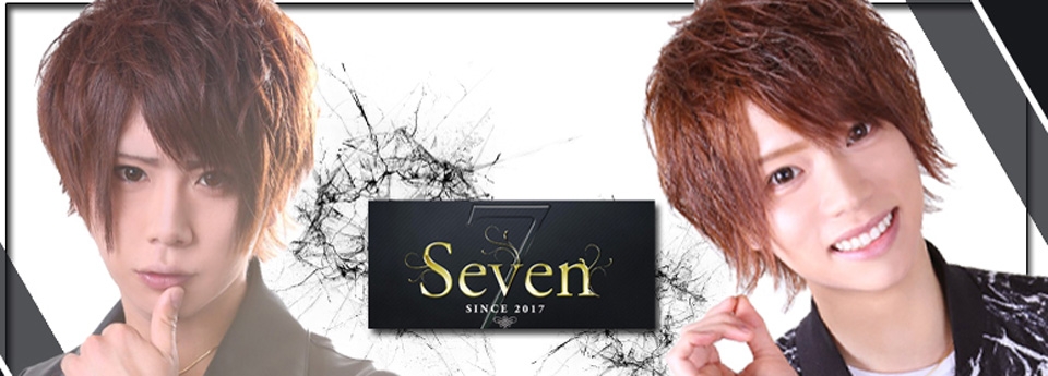 Sevenセブン