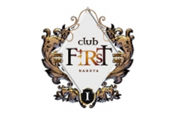 FIRST ファースト