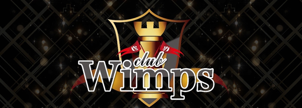 Wimps