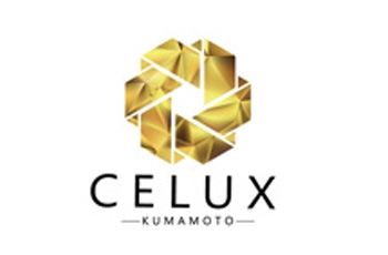 CELUX セリュックス