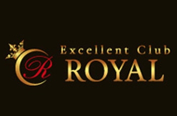 ROYAL ロイヤル