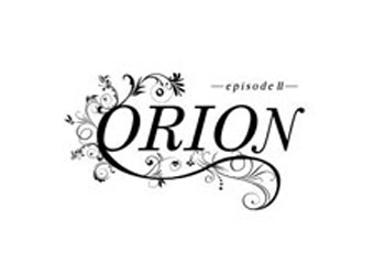 ORION オリオン