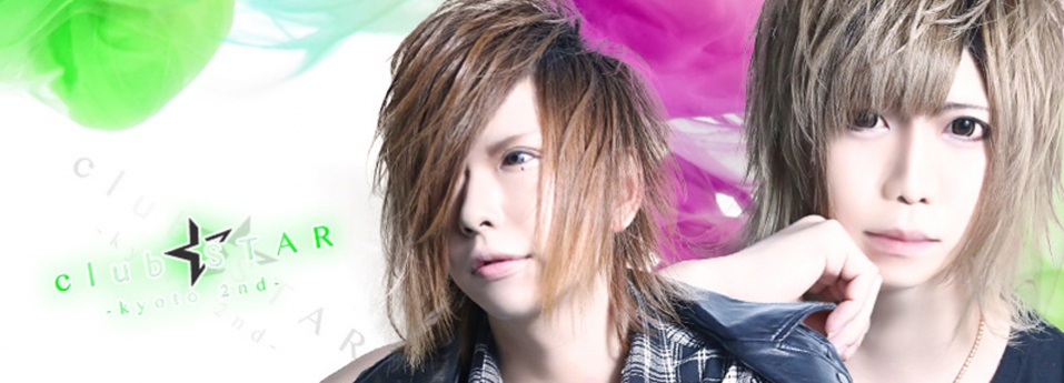 STAR -Kyoto 2nd-　スター キョウトセカンド