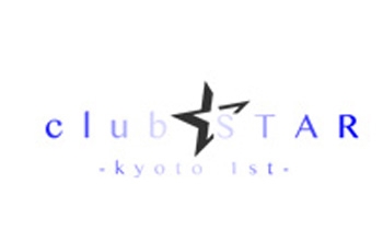 STAR -Kyoto 1st- スター キョウトファースト