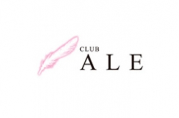 ALE エール