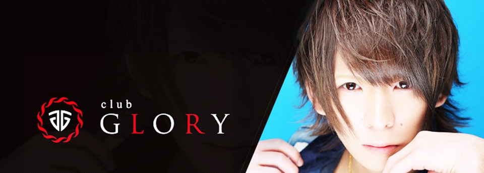 GLORY/横浜　グローリー