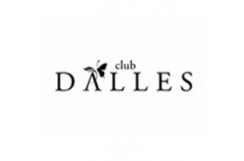 DALLES ダールズ