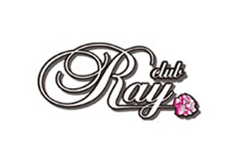 Ray レイ