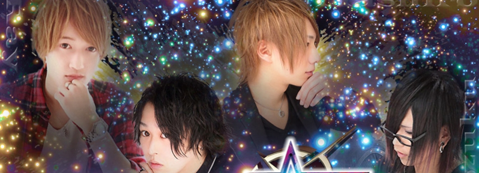 A-EAST　エーイースト