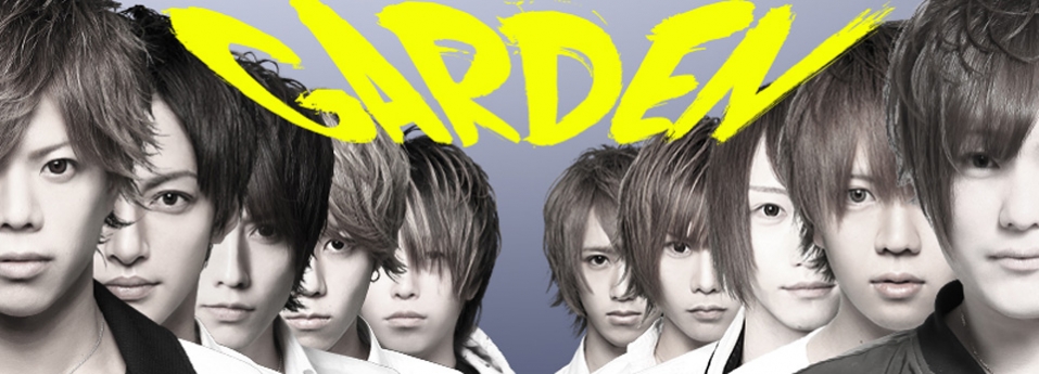 GARDEN　ガーデン