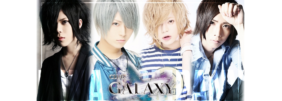 GALAXY　ギャラクシー