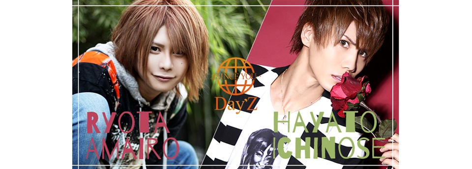 SINCE YOU...Day
