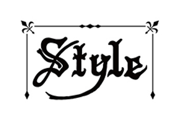 Style スタイル