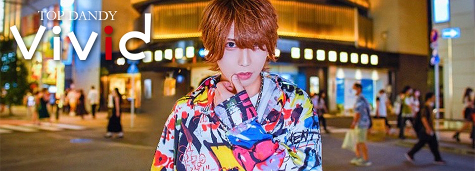 TOP DANDY vivid　トップダンディーヴィヴィッド