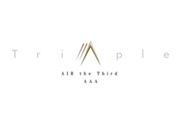 AAA -AIR THE THIRD- トリプルエー
