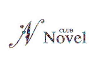 Novel ノベル