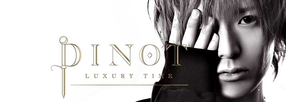 PINOT　ピノ