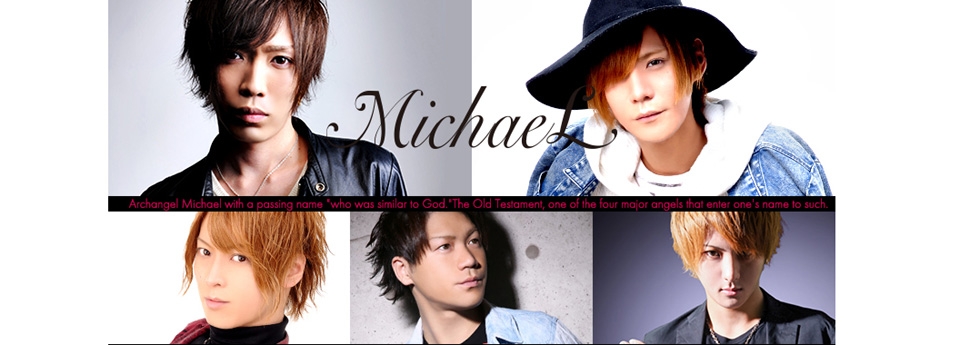 MichaeL　ミカエル