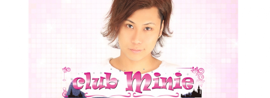 Minnie　ミニー