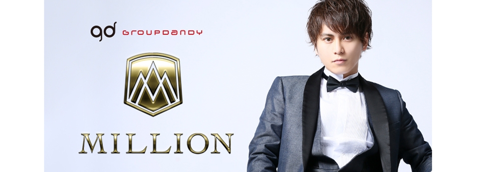 MILLION -gd-　ミリオン ジーディー