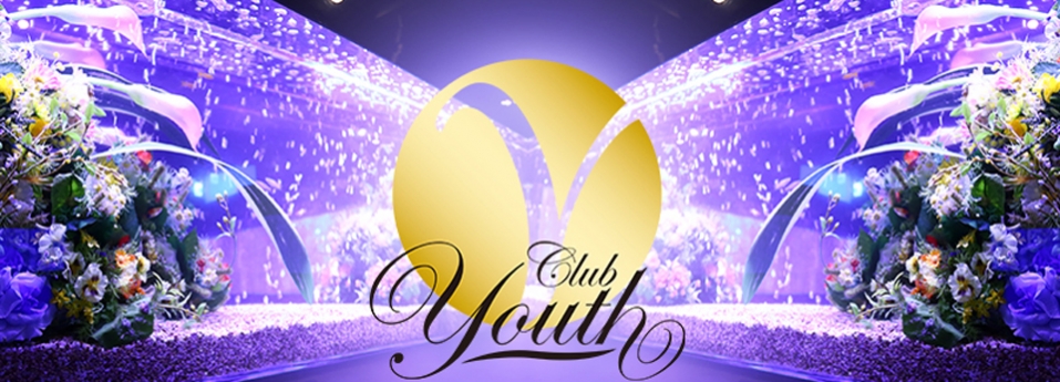 youth　ユース