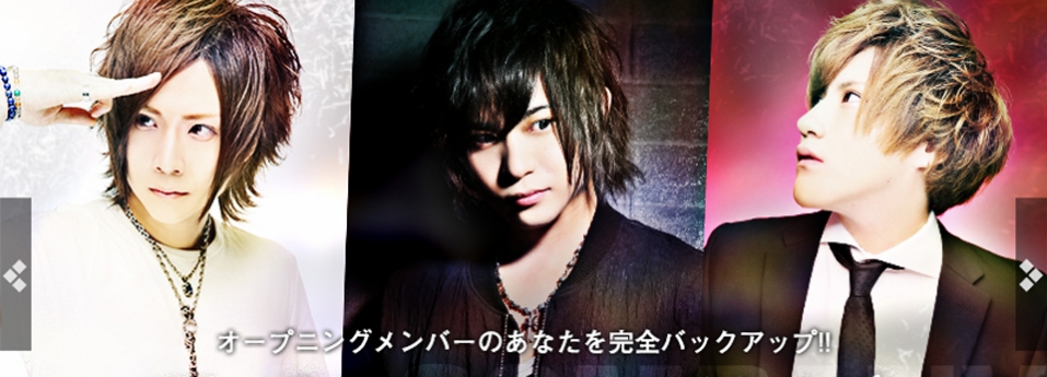 UNIVERSE　ユニバース
