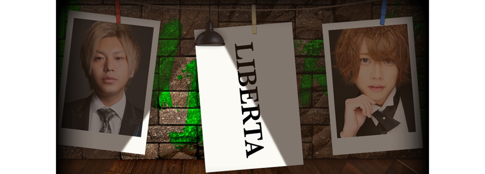 LIBERTA　リベルタ