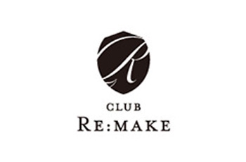 RE:MAKE リメイク