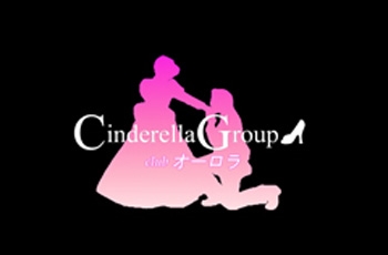 オーロラ オーロラ