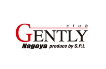 Gently Dear