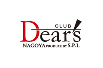 Dear