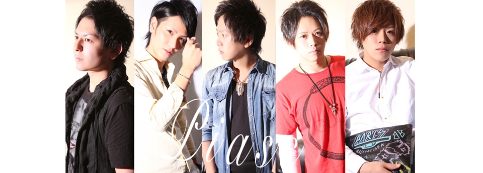Piass　ピアス