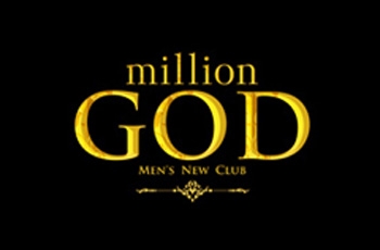 million GOD ミリオンゴッド