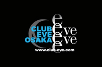 eve イブ