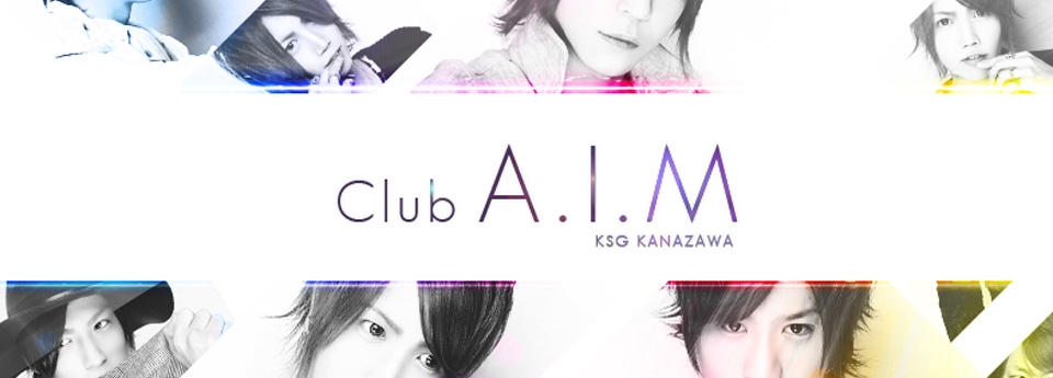 A.I.M エイム