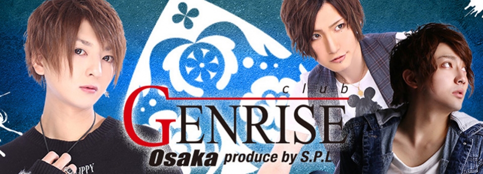 GENRISE大阪　ジェンライズ オオサカ